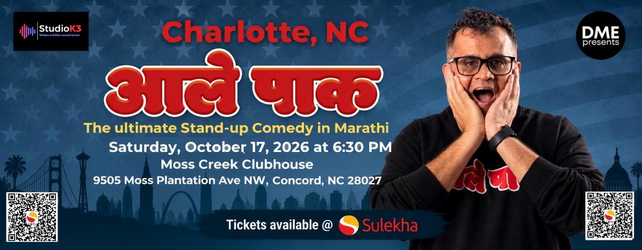 Mandar Bhide Standup Comedy - Ale Pak Show