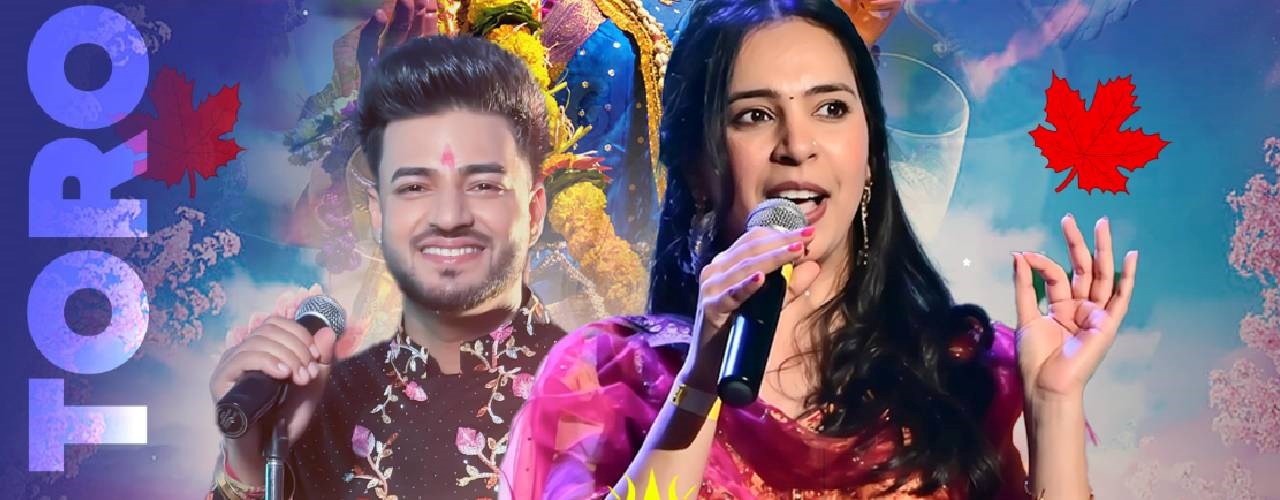 Mata Ki Chowki with Mani Ladla & Niketa sidhu