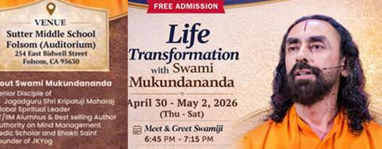 Meet And Greet With Swamiji And Enlightening Discourses on Mindsets For Happiness And Fulfilment