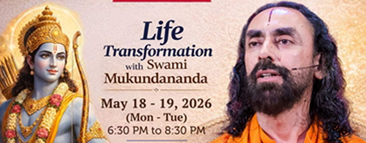 Meet And Greet With Swamiji And Enlightening Discourses on Ram Kathamrit