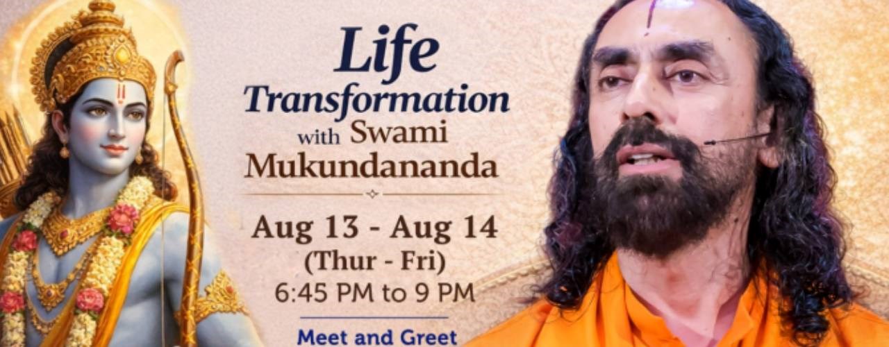 Meet And Greet With Swamiji And Enlightening Discourses on Ram Kathamrit