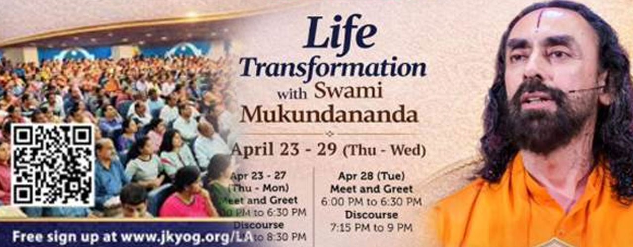 Meet And Greet With Swamiji ( Discourse On Mindsets For Happiness And Fulfilment )