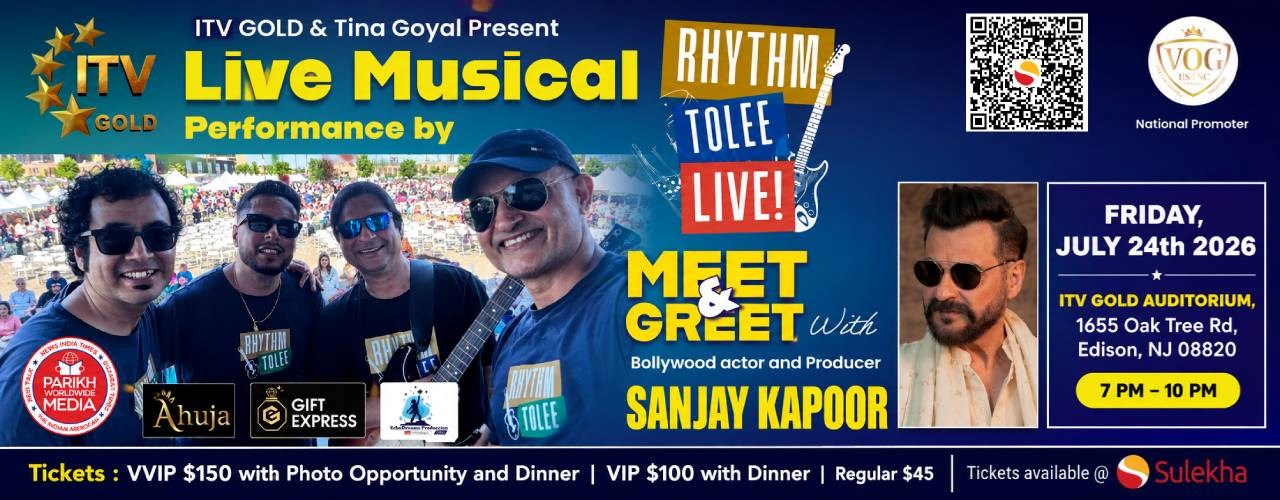 Meet & Greet with Sanjay Kapoor in New Jersey. 