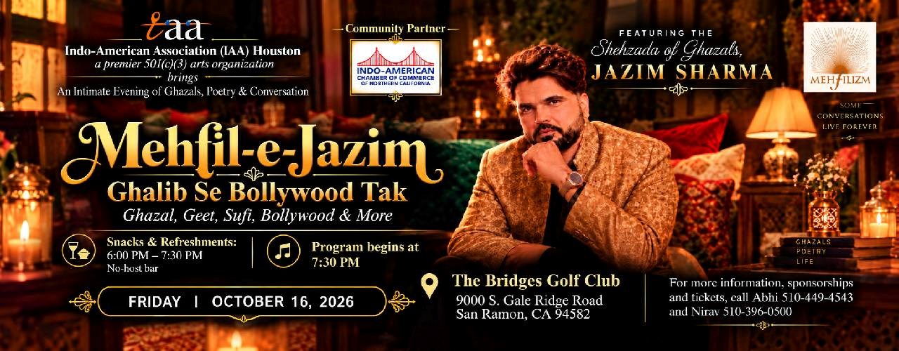 Mehfil - e - Jazim Ghalib Se Bollywood Tak