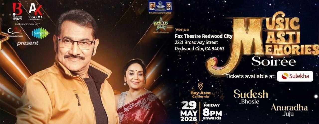 Music Masti Memories By Sudesh and Anuradha