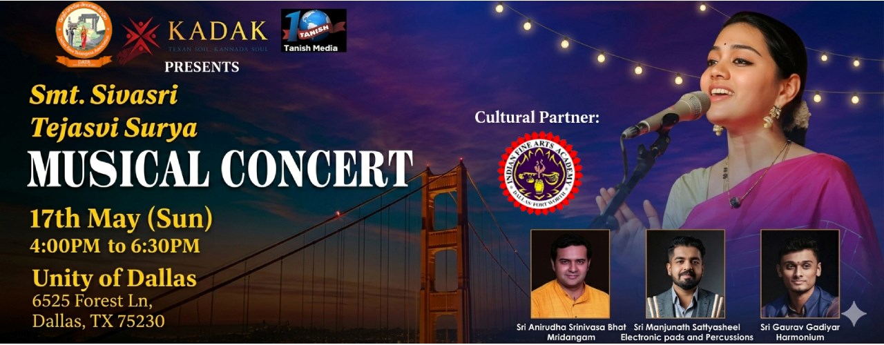 Musical Concert by Smt. Sivasri Tejasvi Surya