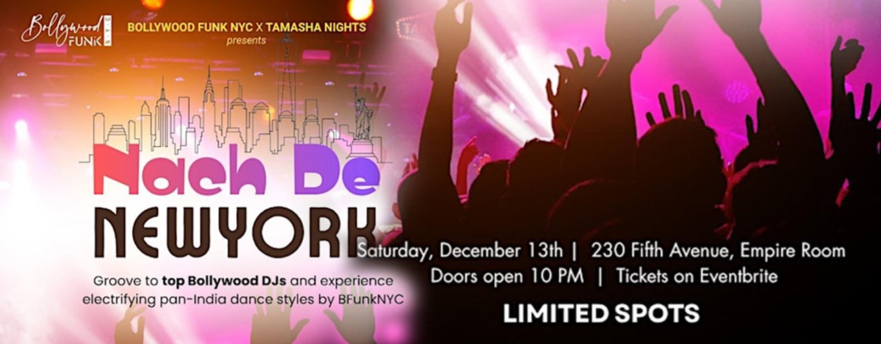 NACH DE NEW YORK AT 230 FIFTH ROOFTOP