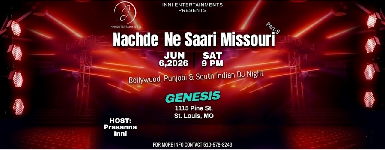Nachde Ne Saari Missouri Part-9