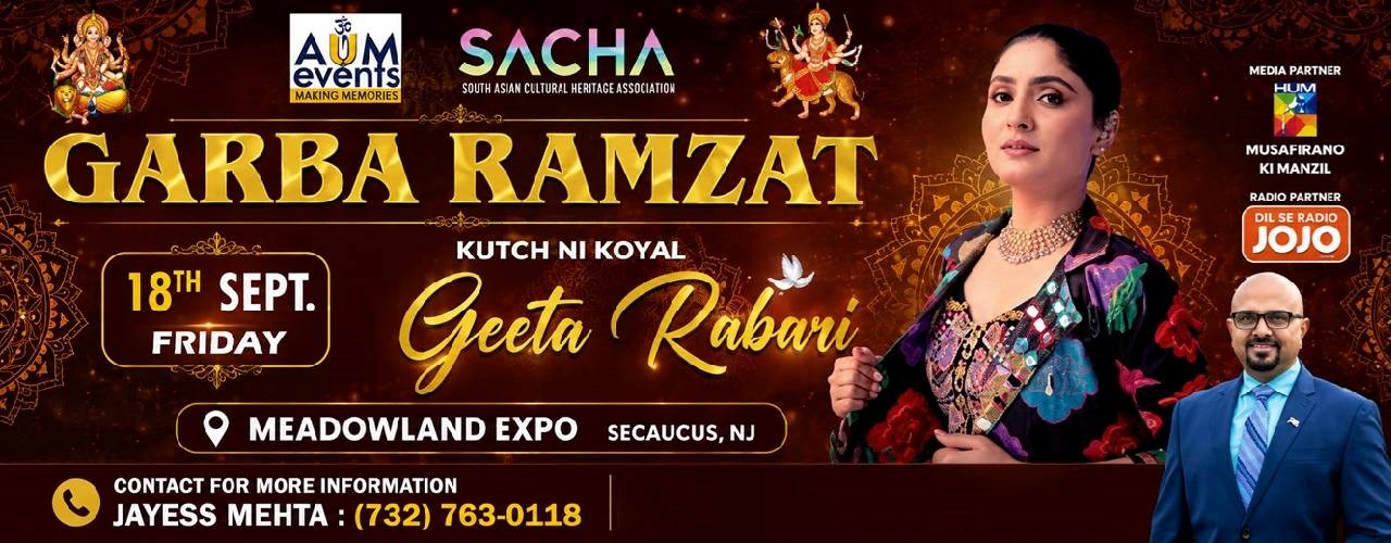 Navratri Mahotsav With Geeta Rabari
