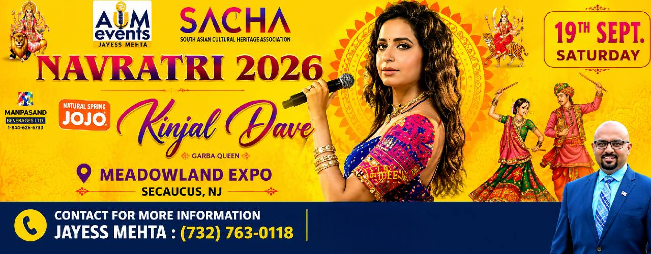 Navratri Mahotsav With Kinjal Dave