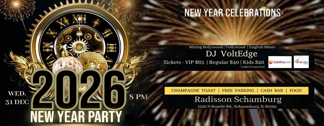 New Year 2026 Dhamaka in Chicago