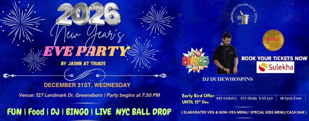 New Year Eve Party 2026