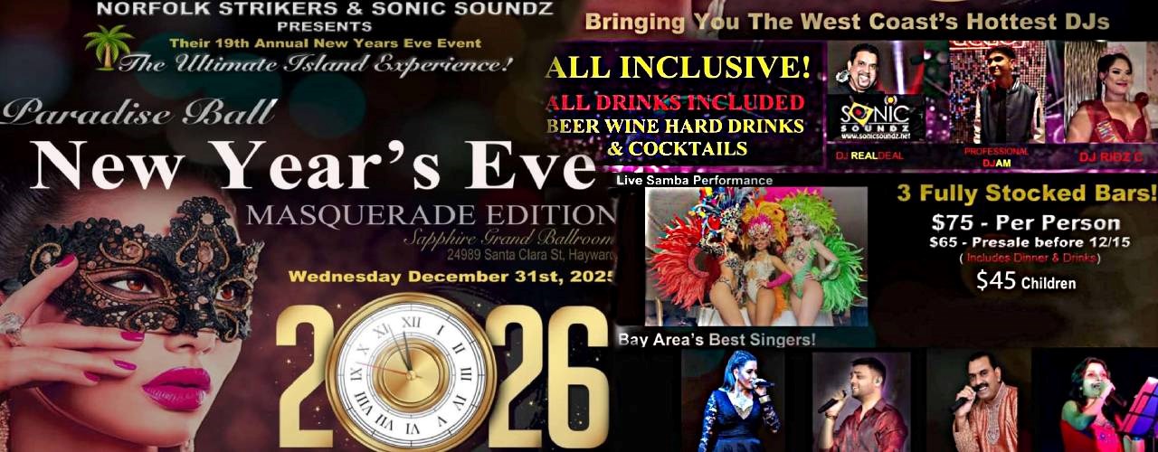 New Year's Eve - MASQUERADE EDITION