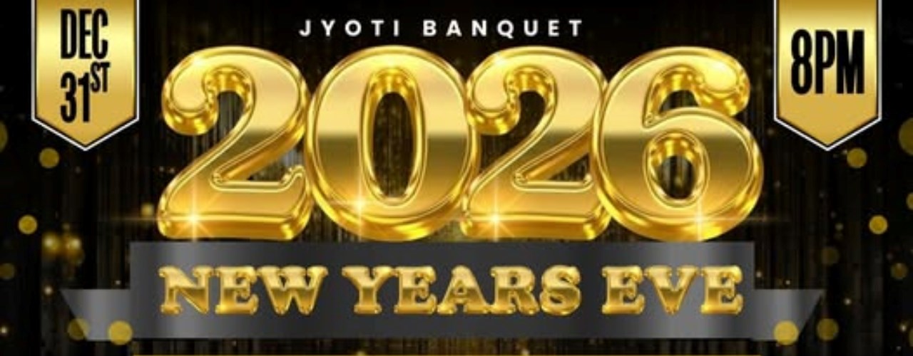 NEW YEARS EVE BANQUET BASH
