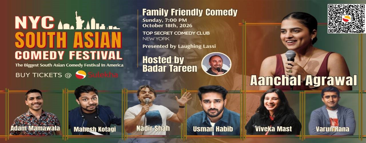 NYC South Asian Comedy Festival - The Family Friendly Show