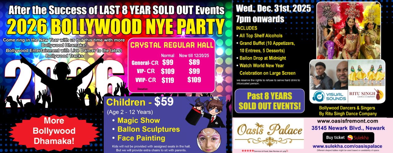 Oasis Palace (Crystal Regular Hall) 2026 BOLLYWOOD NEW YEAR PARTY