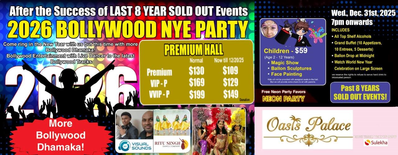 Oasis Palace (Premium Hall) 2026 BOLLYWOOD NEW YEAR PARTY