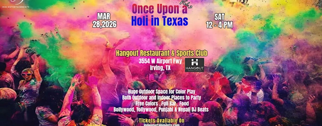 Once Upon A Holi in Texas Vol:3