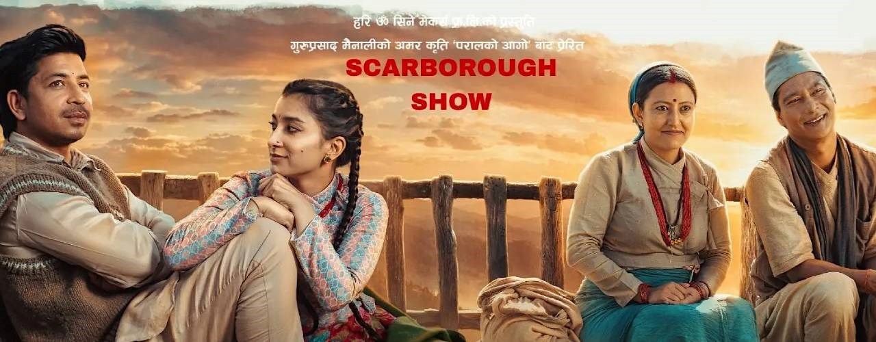 Paral Ko Aago - New Nepali Movie SCARBOROUGH