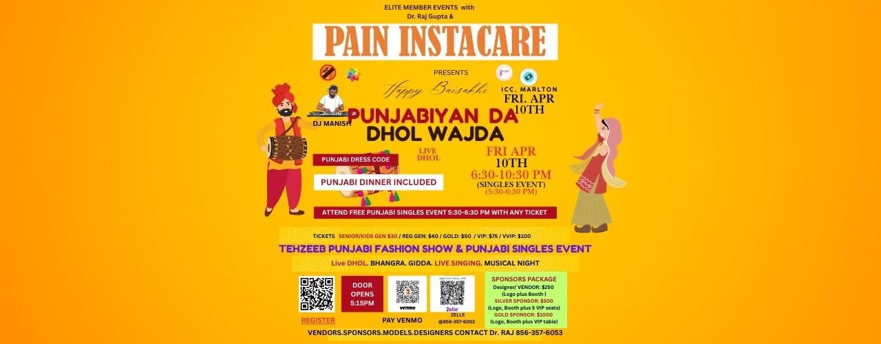 PUNJABIYAN DA DHOL WAJDA. Baisakhi Event. 