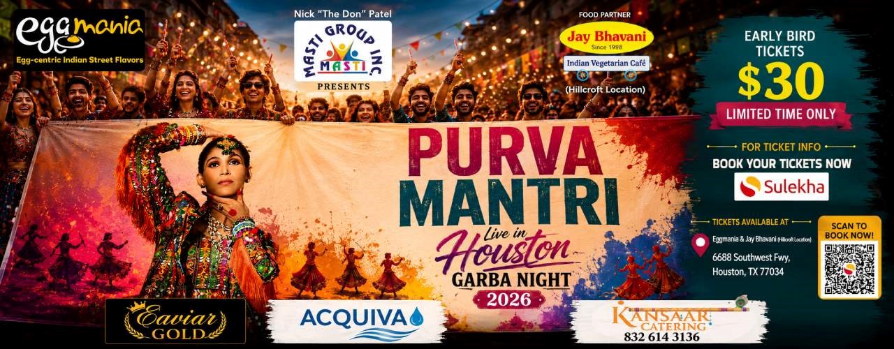 Purva Mantri Garba Live 2026 in Houston