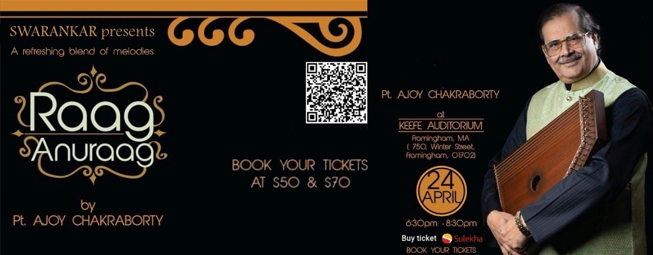 Raag Anuraag – A Refreshing Blend of Melodies by Pt. Ajoy Chakraborty