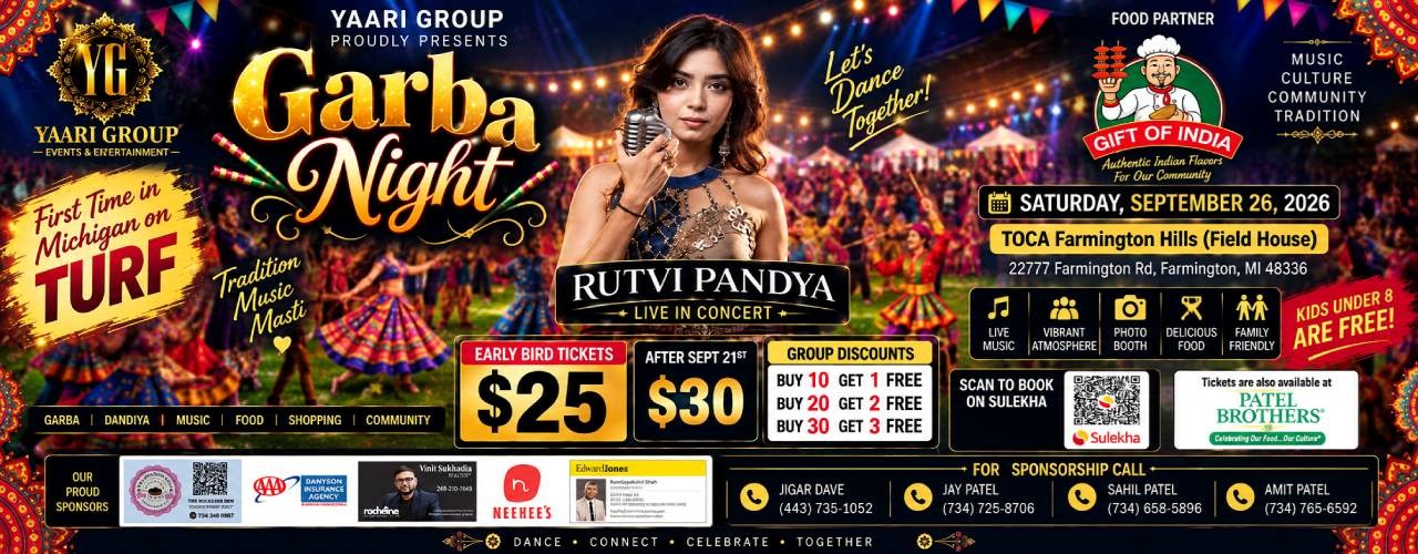 Raas & Garba Event With Rutvi Pandya In Detroit