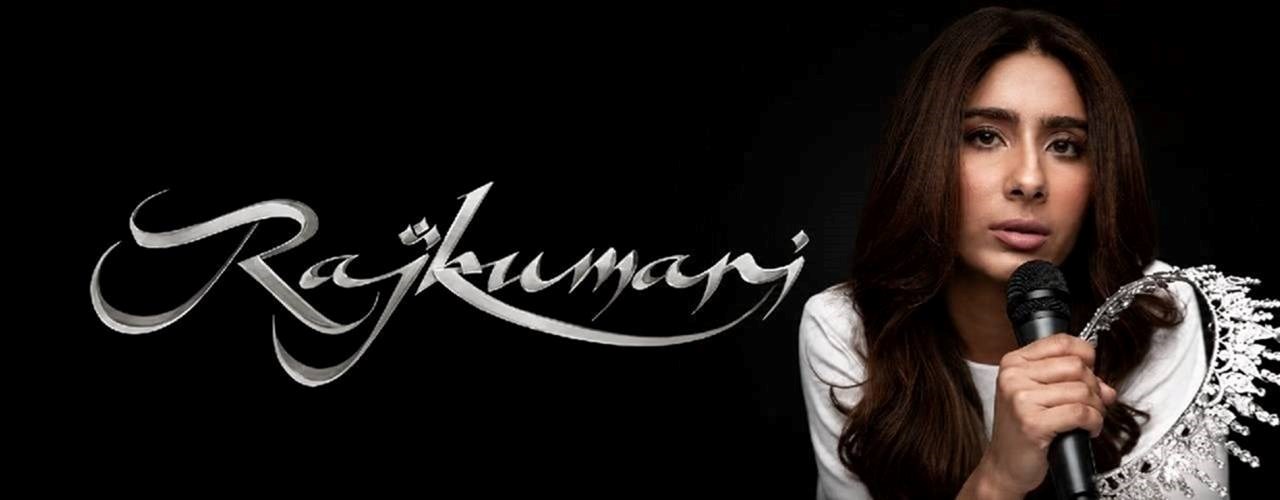 Rajkumari - A Poetry & Storytelling By NAYAB MIDHA - Live 2026 in Bay Area