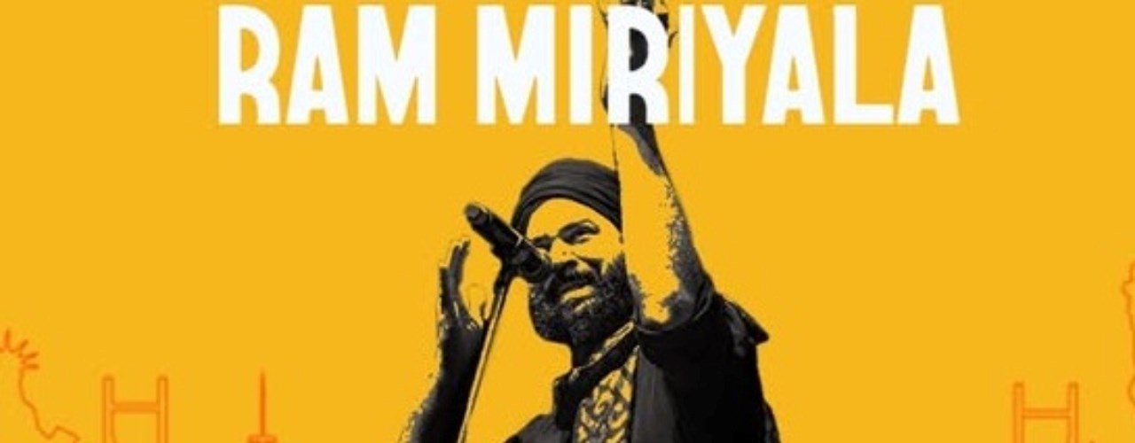 Ram Miriyala Live Concert - The Ultimate Telugu Musical Night