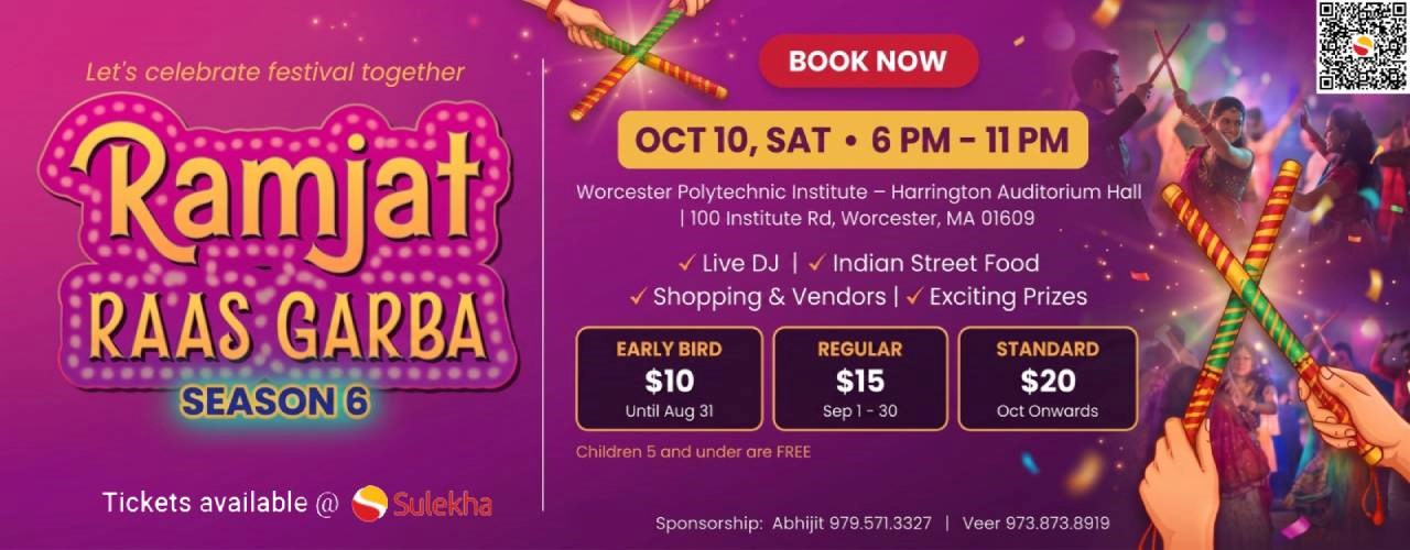 Ramjaat Raas Garba 2026