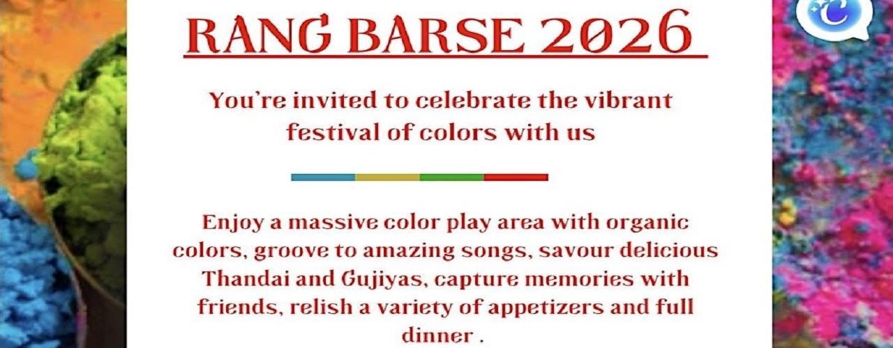 Rang Barse 2026 ( Holi Event)