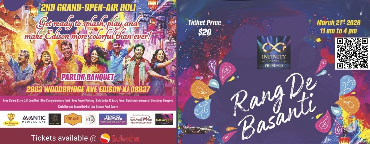 Rang De Basanti: A Grand Holi Celebration