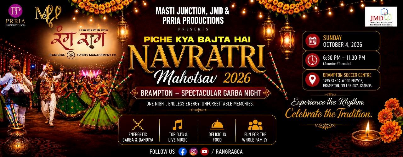 Rang Rag NAVRATRI Mahotsav 2026