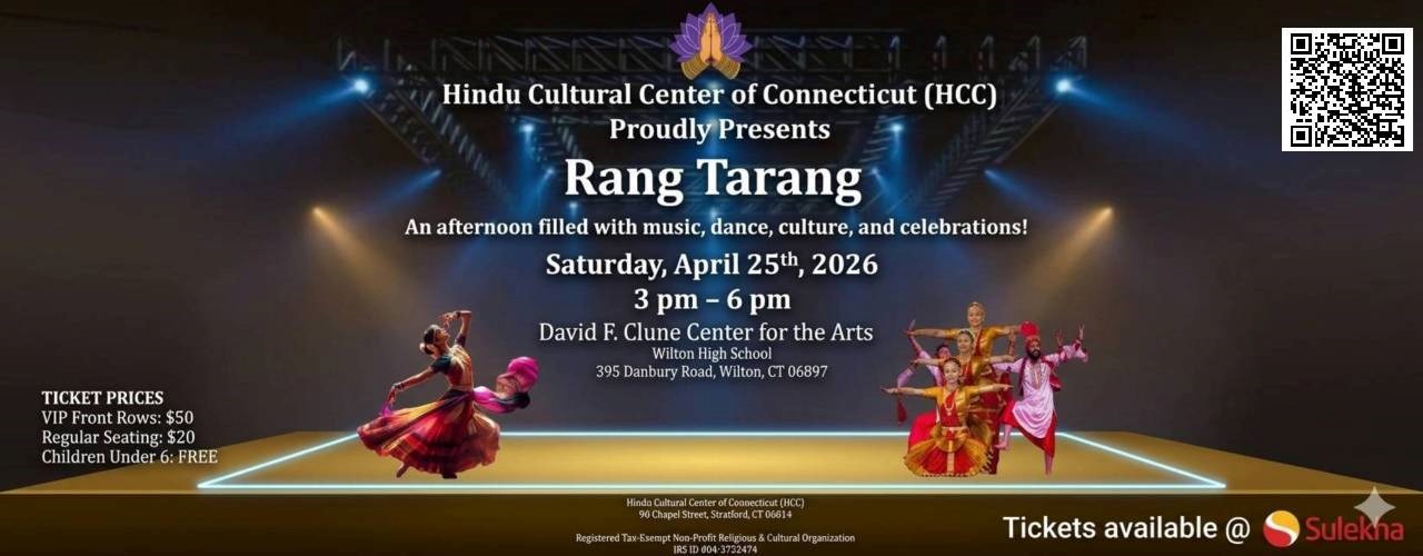 Rang Tarang By HCC Stratford