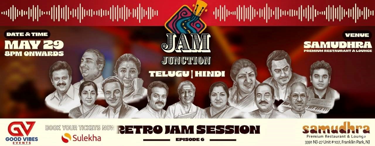 Retro Jam Session | Telugu & Hindi | Jam Junction EP: 6