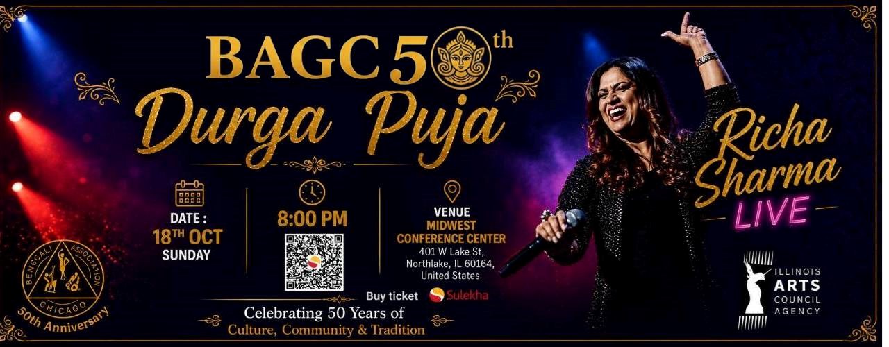 Richa Sharma live Musical Concert on Durga Puja in Chicago