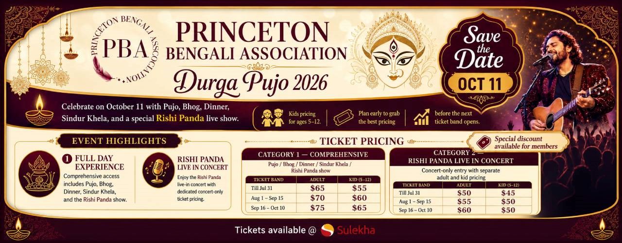 Rishi Panda Live Concert & Pba Durga Pujo 2026 In Nj