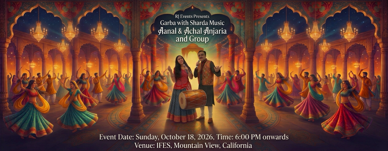 Rj Garba x Sharda Music | Aanal & Achal Anjaria and Group