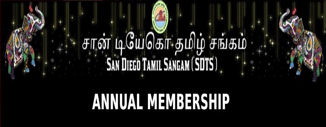 San Diego Tamil Sangam Annual Membership 2026