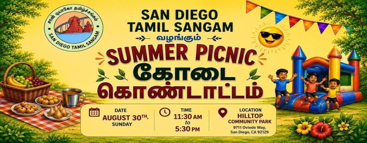 San Diego Tamil Sangam Fun-filled Summer Picnic 2026