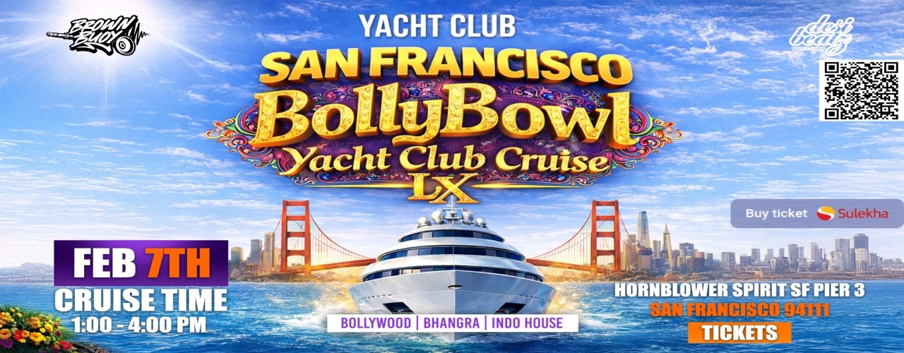 San Francisco BollyBowl Yacht Club Cruise LX