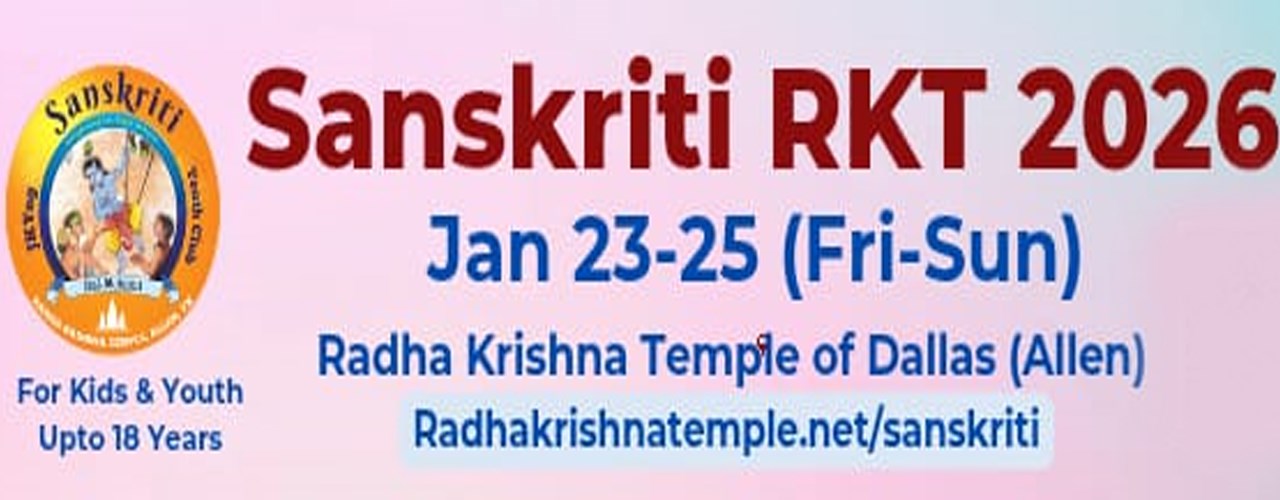 Sanskriti RKT 2026 by Radha Krishna Temple of Dallas