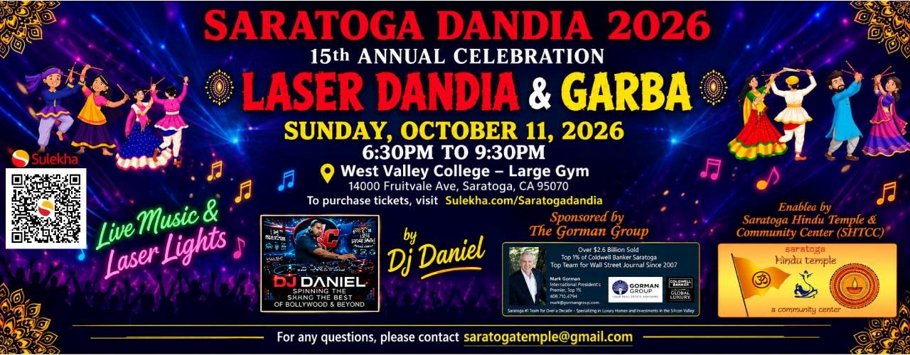 Saratoga Laser Dandia 2026