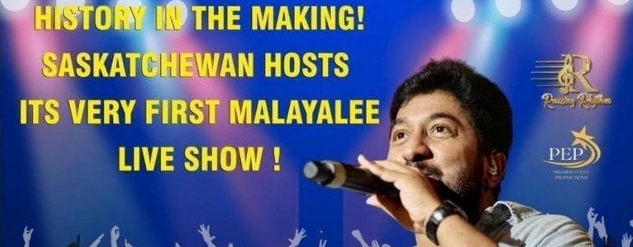 Saskatoon – Vineeth Sreenivasan Live – Western Canada