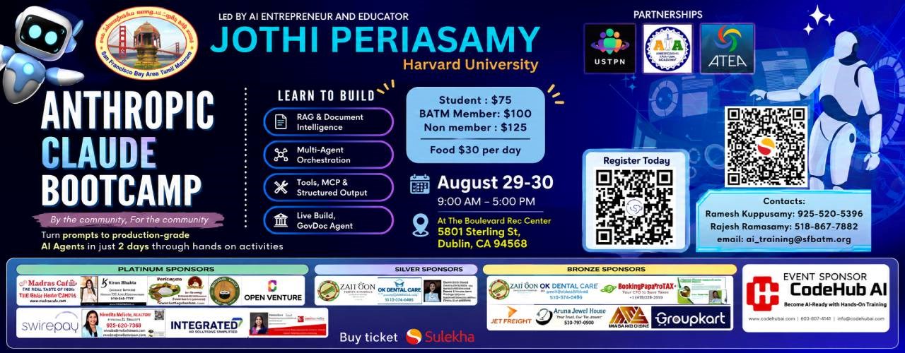 SFBATM: Agentic AI Bootcamp - 2026