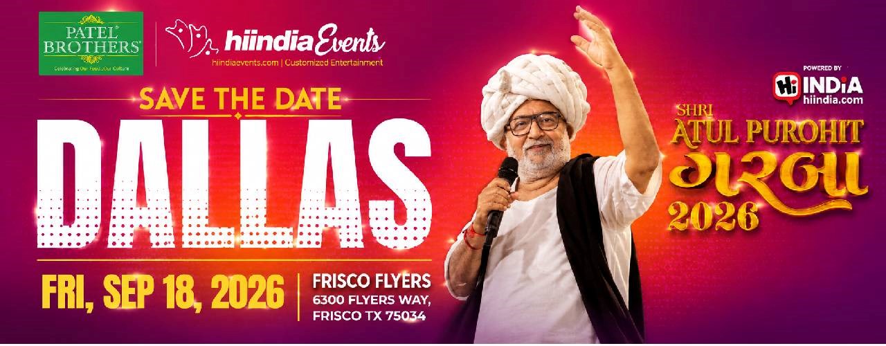 Shri Atul Purohit Garba Dallas Sep 18th 2026
