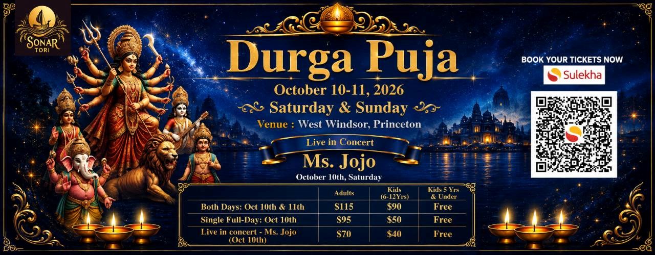 Sonar Tori Presents Durga Puja 2026 With Jojo Mukherjee - 10th Oct