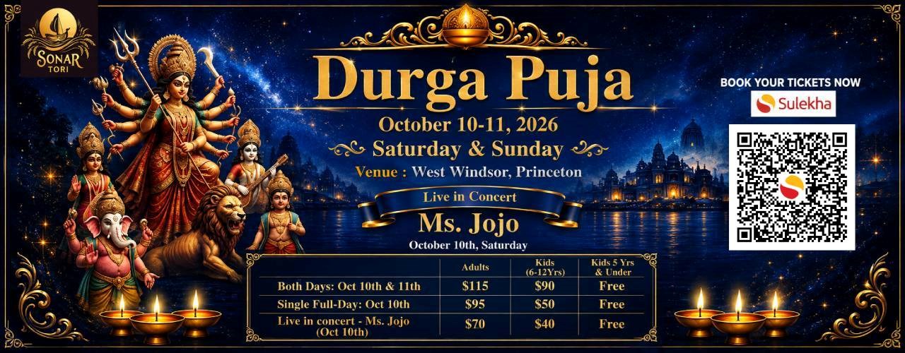Sonar Tori Presents Durga Puja 2026 With Jojo Mukherjee - 11th Oct