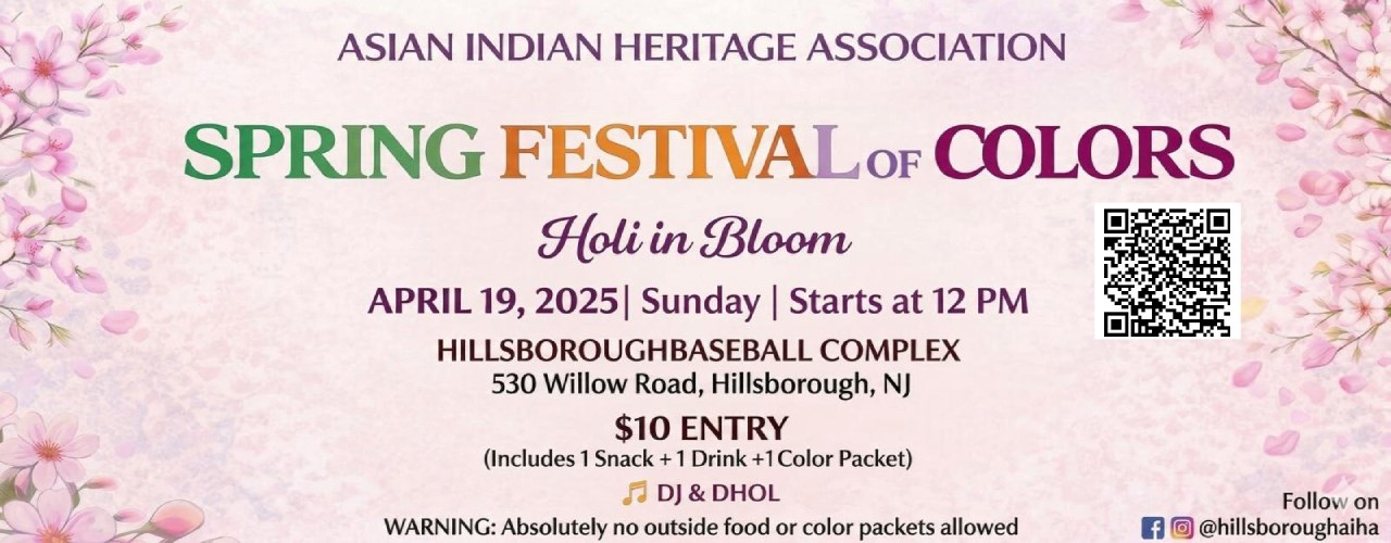 CANCELLED - Spring Festival of Colors - Holi in Bloom by AIHA