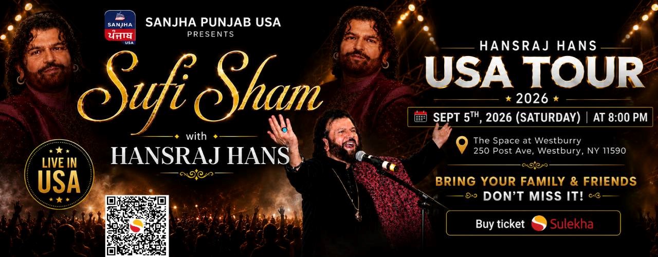 Sufi Sham With Hansraj Hans Live Concert In New York